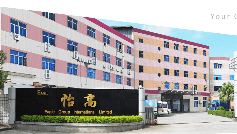 喜訊！我司8月中旬成功簽約怡高塑膠五金電子廠無塵車間項目