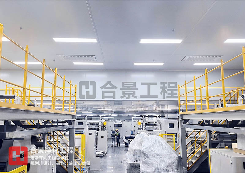 電池廠(chǎng)無(wú)塵車(chē)間建設(shè)：從溫濕度到壓差控制的有效策略