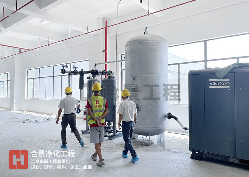 合景凈化工程公司 合景凈化工程公司