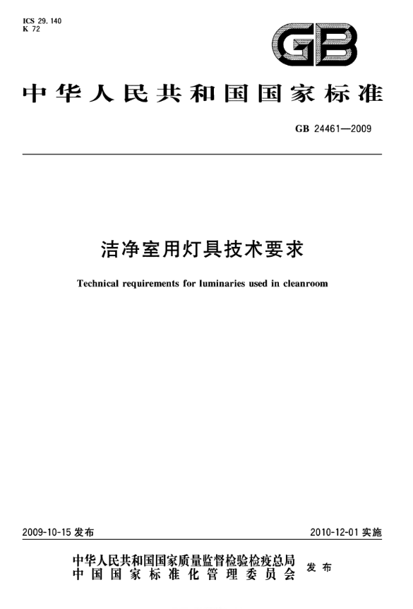 20180401172626_13908
