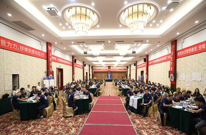 “四率一態(tài)”燃爆終端，卡諾亞超級(jí)店終端運(yùn)營(yíng)系統(tǒng)特訓(xùn)營(yíng)盛大落幕