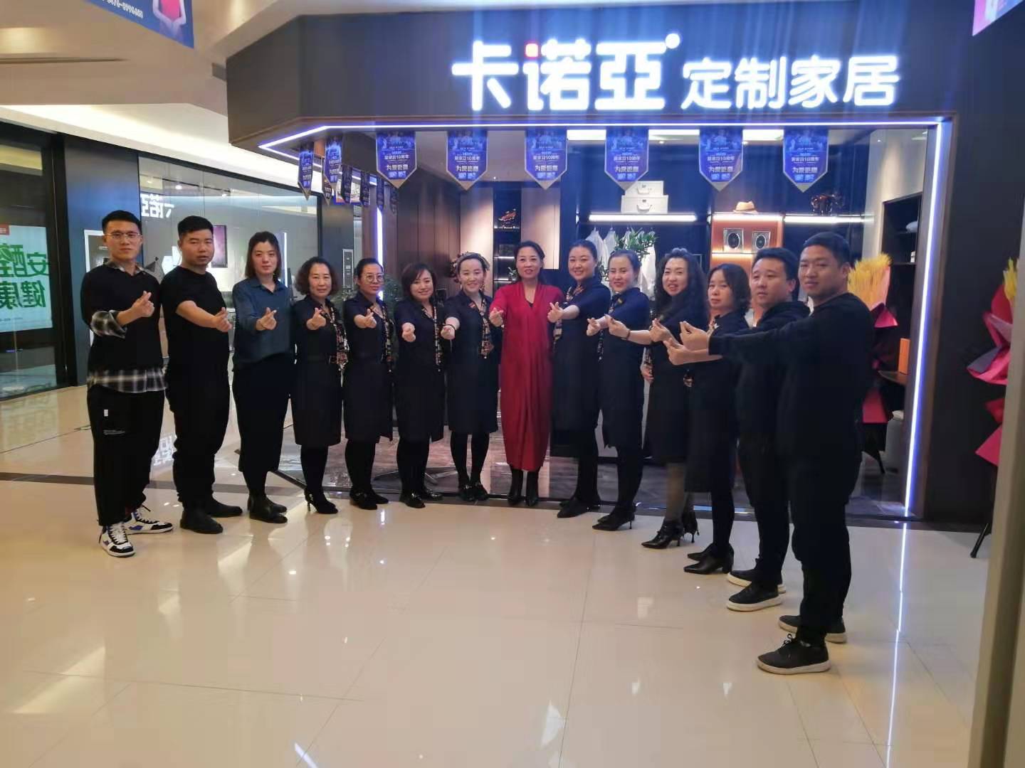 全屋定制加盟卡諾亞是如何造就百萬大商的？