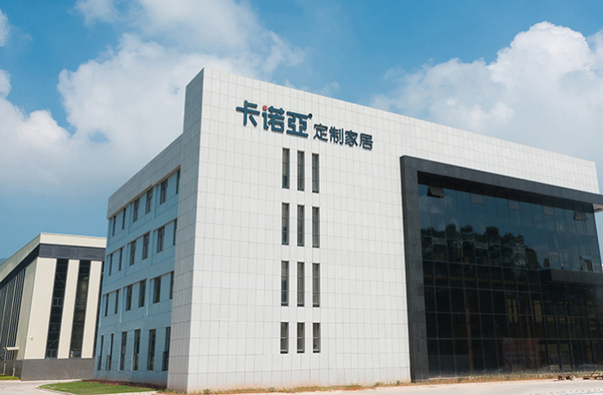 怎么找全屋定制廠家加盟？定制家具廠家哪家好？