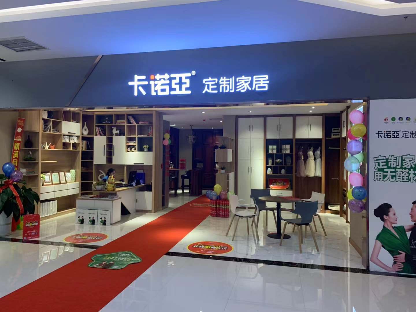 龍巖全屋定制哪家好？龍巖家具品牌介紹