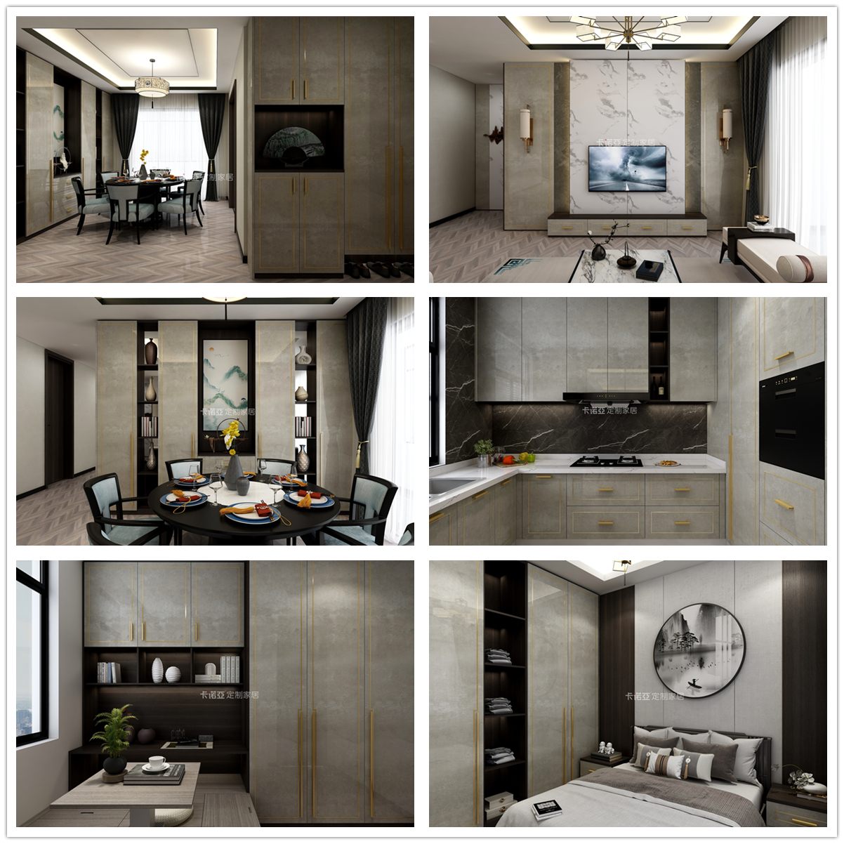 拎包入住已經(jīng)進(jìn)入3.0時(shí)代，門店準(zhǔn)備好了嗎？