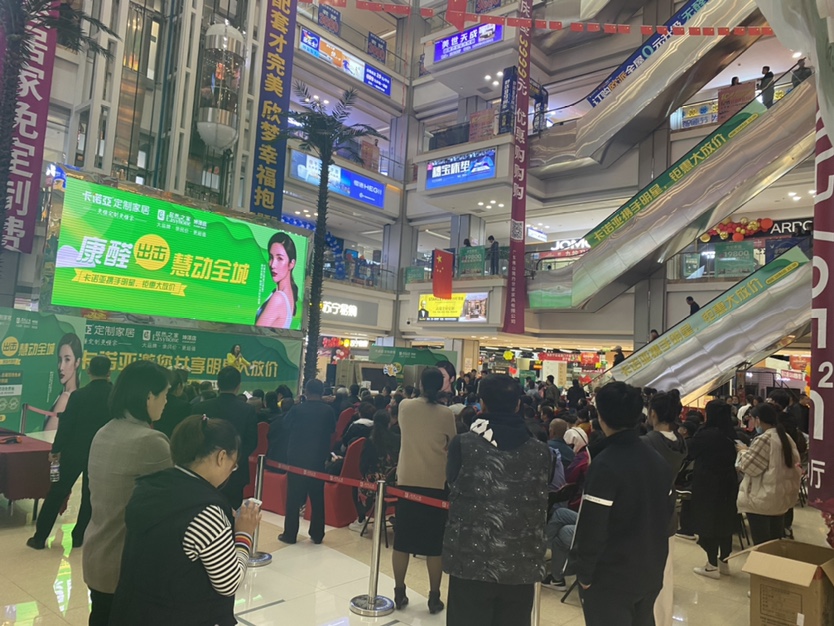 拎包入住套餐化，懶人經(jīng)濟時代的主流裝修模式