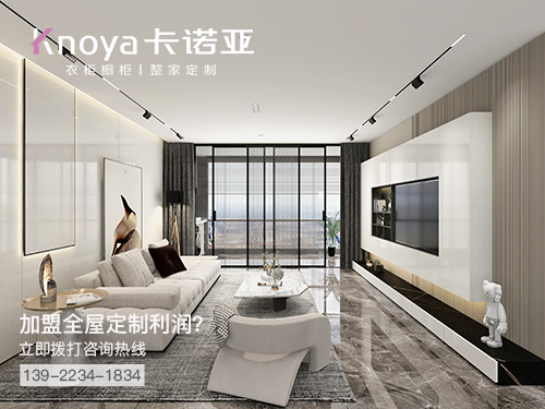 全屋定制加盟需要注意哪些事項？全屋定制加盟多少錢？