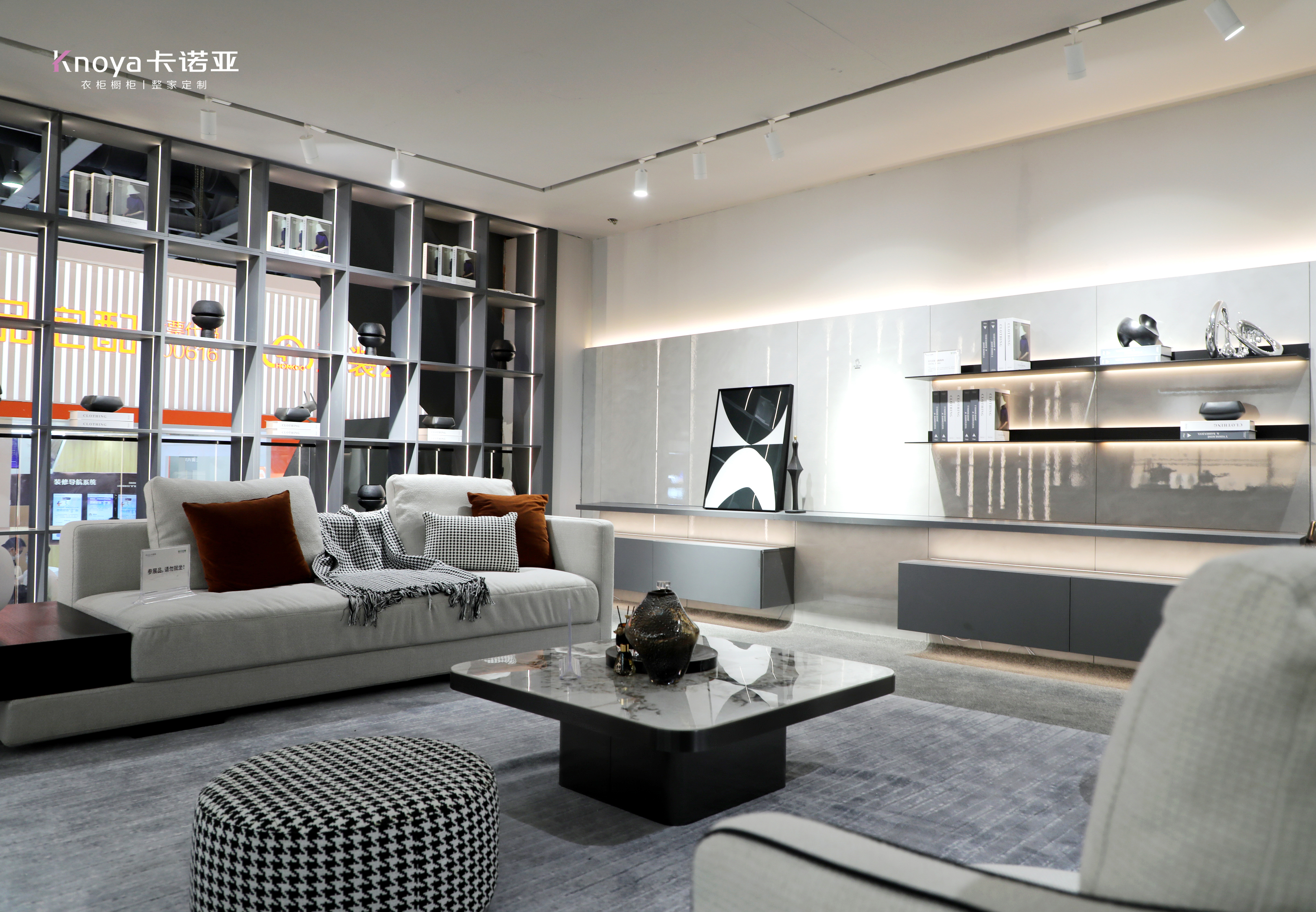 體驗升級，新一代沉浸式體驗空間吸睛