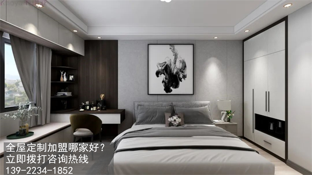 上海市全屋定制加盟哪家好？上海市全屋定制加盟費用怎么樣？