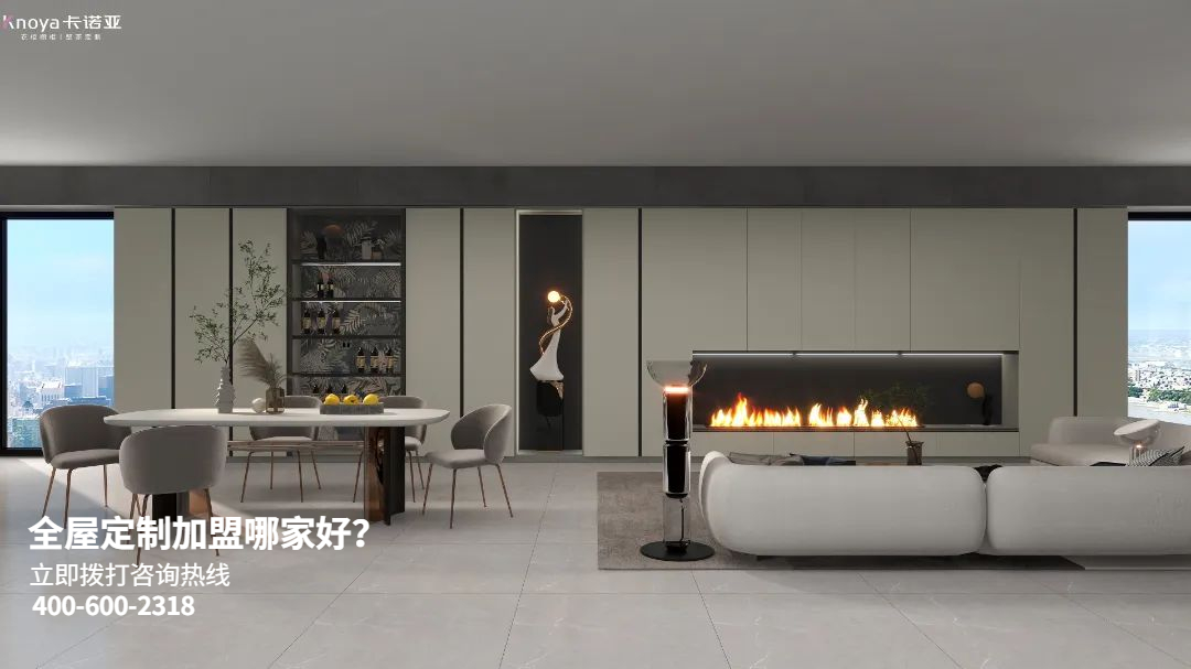 歐派地板怎么樣？全屋定制加盟怎么樣？