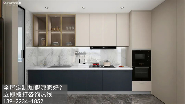 全屋定制裝修預(yù)算大概多少？哪些因素會影響價(jià)格？