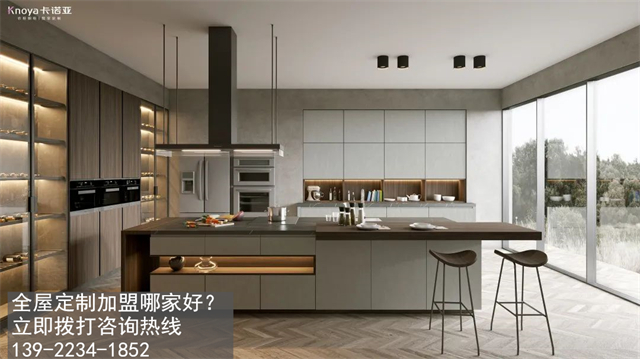 漢中定制衣柜品牌加盟投資多少費用？