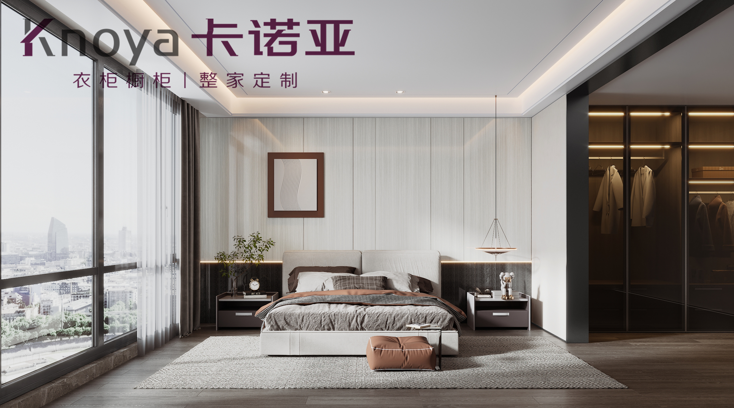 整體衣柜加盟代理如何選擇？加盟衣柜品牌需要注意什么？