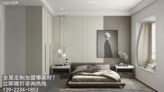 全屋定制加盟好還是成品家具好？