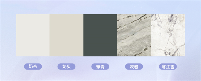 卡諾亞簡歐風(fēng)格吉賽爾系列，讓家居遇見溫柔、邂逅浪漫