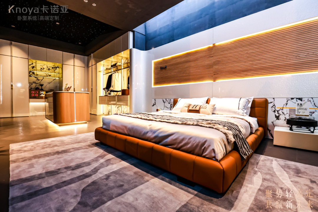 從卡諾亞參加定制展看懂“輕高定”務(wù)實主義